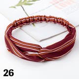 ヘアバンド ヘアターバン 幅広 | PlusNao | 詳細画像8 