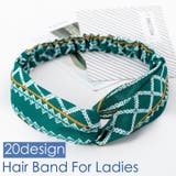 ヘアバンド ヘアターバン 幅広 | PlusNao | 詳細画像1 