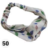 ヘアバンド ヘアターバン 幅広 | PlusNao | 詳細画像12 