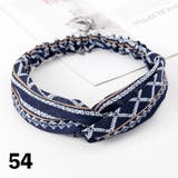 ヘアバンド ヘアターバン 幅広 | PlusNao | 詳細画像16 