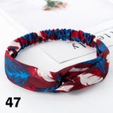 ヘアバンド ヘアターバン 幅広 | PlusNao | 詳細画像9 