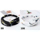 ヘアバンド ヘアターバン 幅広 | PlusNao | 詳細画像20 