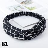 ヘアバンド ヘアターバン 幅広 | PlusNao | 詳細画像3 