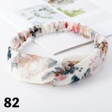 ヘアバンド ヘアターバン 幅広 | PlusNao | 詳細画像4 