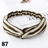 ヘアバンド ヘアターバン 幅広 | PlusNao | 詳細画像9 