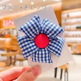 ヘアゴム 髪ゴム リングゴム | PlusNao | 詳細画像18