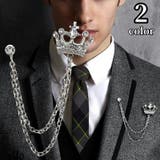 ラペルピン メンズ レディース | PlusNao | 詳細画像1 