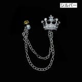 ラペルピン メンズ レディース | PlusNao | 詳細画像8 