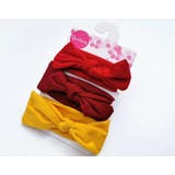 ヘアバンド 3個セット ベビー | PlusNao | 詳細画像12 