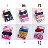 ヘアバンド 3個セット ベビー | PlusNao | 詳細画像14 