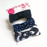 ヘアバンド 3個セット ベビー | PlusNao | 詳細画像3 