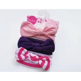 ヘアバンド 3個セット ベビー | PlusNao | 詳細画像6 