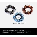 シュシュ クリスタル風 ヘアゴム | PlusNao | 詳細画像13 