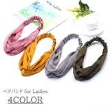 ヘアバンド レディース ヘアアクセサリー | PlusNao | 詳細画像1