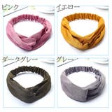 ヘアバンド レディース ヘアアクセサリー | PlusNao | 詳細画像6