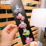 ヘアゴム 10個セット キッズ | PlusNao | 詳細画像2 