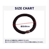 ヘアゴム 髪ゴム 単品 | PlusNao | 詳細画像14