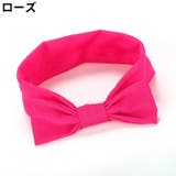 ヘアバンド ヘッドバンド ベビー | PlusNao | 詳細画像16