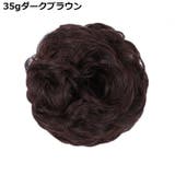 お団子ウィッグ レディース つけ毛 | PlusNao | 詳細画像11