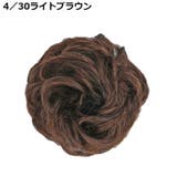 お団子ウィッグ レディース つけ毛 | PlusNao | 詳細画像7