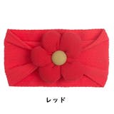 ヘアバンド ベビー 赤ちゃん | PlusNao | 詳細画像10 