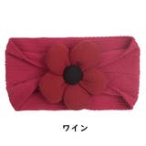 ヘアバンド ベビー 赤ちゃん | PlusNao | 詳細画像12 