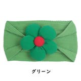 ヘアバンド ベビー 赤ちゃん | PlusNao | 詳細画像14 