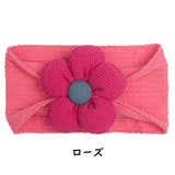 ヘアバンド ベビー 赤ちゃん | PlusNao | 詳細画像15 