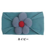 ヘアバンド ベビー 赤ちゃん | PlusNao | 詳細画像7 