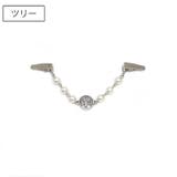 ストールクリップ ショールクリップ レディース | PlusNao | 詳細画像2 