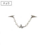 ストールクリップ ショールクリップ レディース | PlusNao | 詳細画像3 