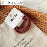 ヘアゴム 同色6本セット 6個セット | PlusNao | 詳細画像15