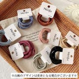 ヘアゴム 同色6本セット 6個セット | PlusNao | 詳細画像3