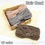 ヘアバンド ヘッドバンド ヘアアクセサリー | PlusNao | 詳細画像1 