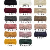 ヘアバンド ヘッドバンド ヘアアクセサリー | PlusNao | 詳細画像13 