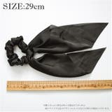 シュシュ ヘアゴム 髪ゴム | PlusNao | 詳細画像14