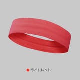 ヘアバンド ヘッドバンド スポーツ | PlusNao | 詳細画像10 