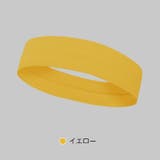 ヘアバンド ヘッドバンド スポーツ | PlusNao | 詳細画像15 