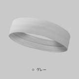 ヘアバンド ヘッドバンド スポーツ | PlusNao | 詳細画像6 