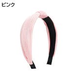 カチューシャ ヘアバンド レディース | PlusNao | 詳細画像10 