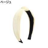 カチューシャ ヘアバンド レディース | PlusNao | 詳細画像12 