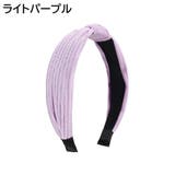 カチューシャ ヘアバンド レディース | PlusNao | 詳細画像14 