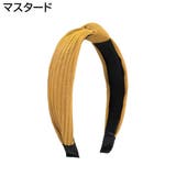 カチューシャ ヘアバンド レディース | PlusNao | 詳細画像3 
