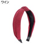 カチューシャ ヘアバンド レディース | PlusNao | 詳細画像5 