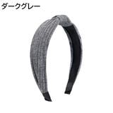 カチューシャ ヘアバンド レディース | PlusNao | 詳細画像7 