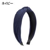 カチューシャ ヘアバンド レディース | PlusNao | 詳細画像8 