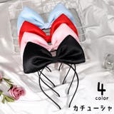 カチューシャ ヘアアクセサリー ヘッドアクセサリー | PlusNao | 詳細画像1 