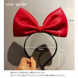 カチューシャ ヘアアクセサリー ヘッドアクセサリー | PlusNao | 詳細画像13 