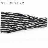 ヘアバンド レディース 女性用 | PlusNao | 詳細画像2 