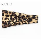 ヘアバンド レディース 女性用 | PlusNao | 詳細画像13